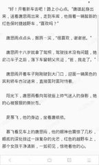 雷竞技raybet官网版下载